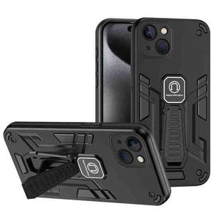 For iPhone 13 Shockproof Holder Phone Case(Black)