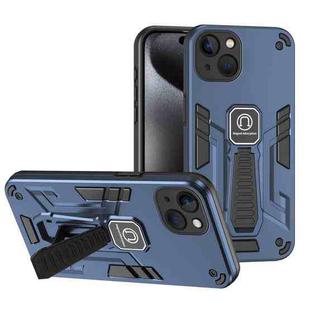 For iPhone 13 Shockproof Holder Phone Case(Blue)