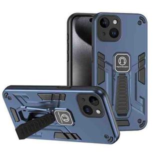For iPhone 14 Plus Shockproof Holder Phone Case(Blue)