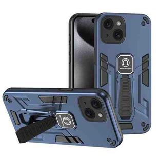 For iPhone 15 Shockproof Holder Phone Case(Blue)