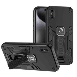 For iPhone XS / X Shockproof Holder Phone Case(Black)