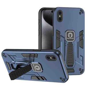 For iPhone XS / X Shockproof Holder Phone Case(Blue)