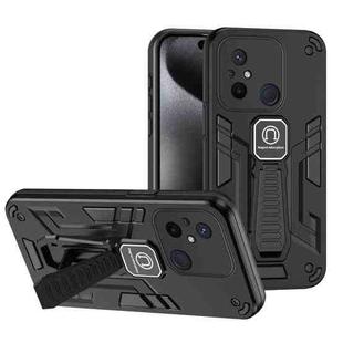 For Xiaomi Redmi 12C Shockproof Holder Phone Case(Black)