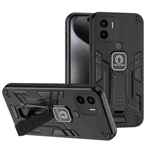 For Xiaomi Redmi A1+ Shockproof Holder Phone Case(Black)
