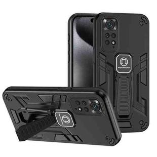 For Xiaomi Redmi Note 11 4G Global Shockproof Holder Phone Case(Black)
