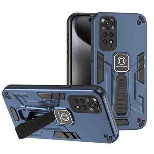 For Xiaomi Redmi Note 11 4G Global Shockproof Holder Phone Case(Blue)