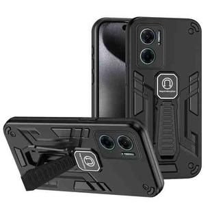For Xiaomi Redmi Note 11E Shockproof Holder Phone Case(Black)