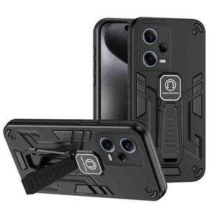 For Xiaomi Redmi Note 12 Pro Shockproof Holder Phone Case(Black)
