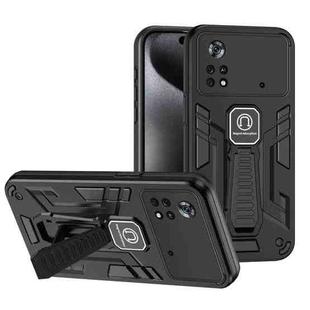 For Xiaomi Poco X4 Pro 5G Shockproof Holder Phone Case(Black)