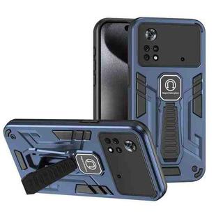 For Xiaomi Poco X4 Pro 5G Shockproof Holder Phone Case(Blue)