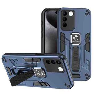 For vivo V27 Shockproof Holder Phone Case(Blue)