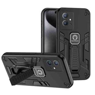 For vivo Y33s Shockproof Holder Phone Case(Black)