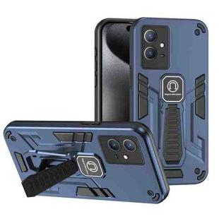 For vivo Y33s Shockproof Holder Phone Case(Blue)