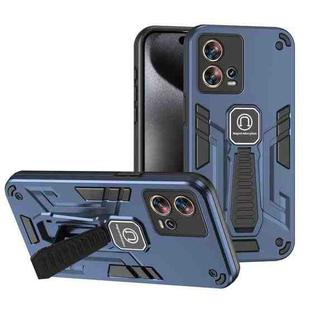 For Motorola Edge 30 Fusion Shockproof Holder Phone Case(Blue)