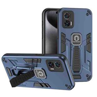 For Motorola Edge 30 Neo Shockproof Holder Phone Case(Blue)