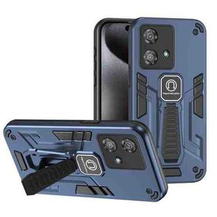 For Motorola Edge 40 Neo Shockproof Holder Phone Case(Blue)