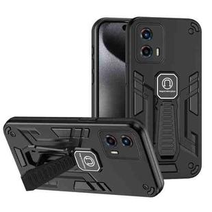 For Motorola Moto G 2023 Shockproof Holder Phone Case(Black)