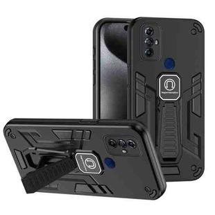 For Motorola Moto G Play 2023 Shockproof Holder Phone Case(Black)