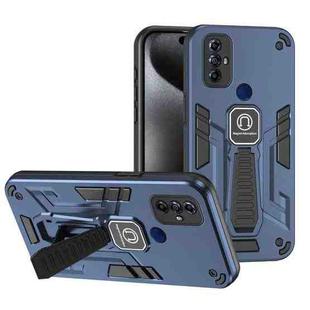 For Motorola Moto G Play 2023 Shockproof Holder Phone Case(Blue)