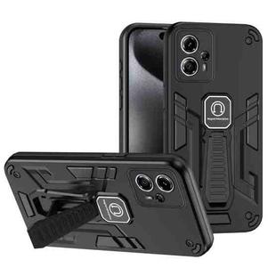 For Motorola Moto G13 Shockproof Holder Phone Case(Black)