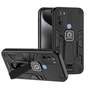 For Motorola Moto G31 Shockproof Holder Phone Case(Black)