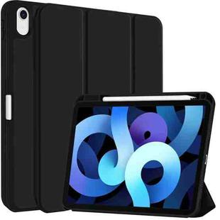 For iPad Air 5 / 4 3-fold TPU Smart Leather Tablet Case with Pen Slot(Black)