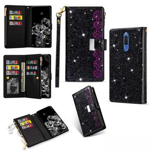 For Huawei Mate 10 Lite Multi-card Slots Starry Sky Laser Carving Glitter Zipper Horizontal Flip Leather Case with Holder & Wallet & Lanyard(Black)
