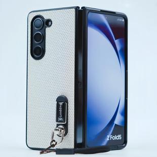 For Samsung Galaxy Z Fold5 Three Parts Flash Diamond Fold PC Phone Case with Lanyard(Silver)