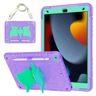 For iPad 10.2 2021/2020/2019 Kickstand PC Hybrid Silicone Tablet Case(Purple Mint)