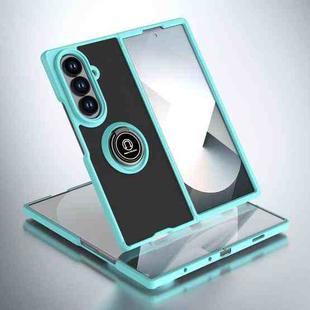 For Samsung Galaxy Z Fold7 Q Shadow 1 Series TPU + PC Phone Case with Ring(Sky Blue)