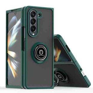 For Samsung Galaxy Z Fold5 Q Shadow 1 Series TPU + PC Phone Case with Ring(Dark Green)
