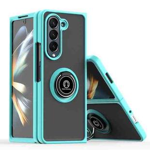 For Samsung Galaxy Z Fold5 Q Shadow 1 Series TPU + PC Phone Case with Ring(Sky Blue)