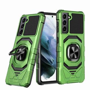 For Samsung Galaxy S21 5G Magnetic Ring Holder Phone Case(Green)