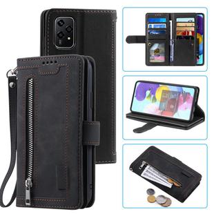 For Honor 200 Lite Nine Card Zipper Bag Leather Phone Case with Lanyard(Black)