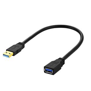 USB 3.0 Female To USB 3.0 Male PVC Cable, Length:0.6m(Black)