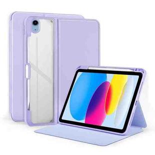 For iPad 10th Gen 10.9 2022 2-Fold Clear Acrylic Leather Tablet Case(Light Purple)