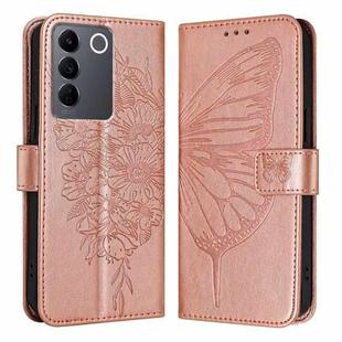 For vivo V27 5G/V27 Pro 5G Global Embossed Butterfly Leather Phone Case(Rose Gold)