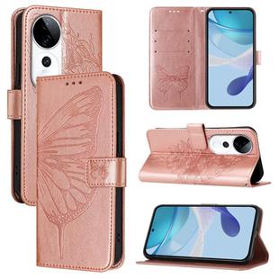 For vivo S19 Pro Embossed Butterfly Leather Phone Case(Rose Gold)