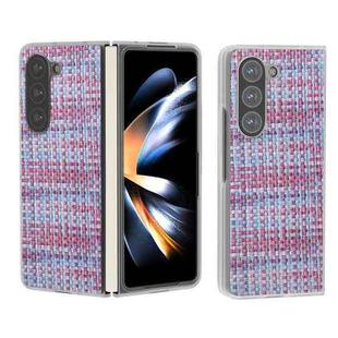 For Samsung Galaxy Z Fold5 5G Colorful Rhombic Texture Frosted Translucent Frame PU Phone Case(Purple)