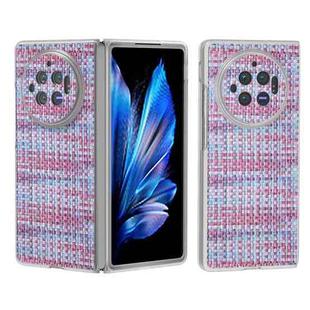 For vivo X Fold3 Colorful Rhombic Texture Frosted Translucent Frame PU Phone Case(Purple)