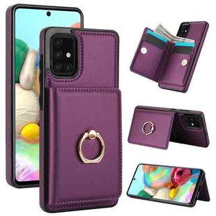 For Samsung Galaxy A71 4G RFID Anti-theft Card Ring Holder Phone Case(Dark Purple)