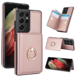 For Samsung Galaxy S21 Ultra 5G RFID Anti-theft Card Ring Holder Phone Case(Rose Gold)