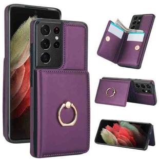 For Samsung Galaxy S21 Ultra 5G RFID Anti-theft Card Ring Holder Phone Case(Dark Purple)