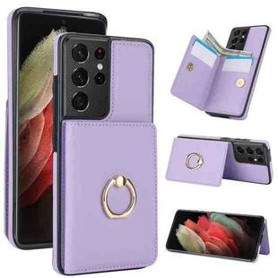 For Samsung Galaxy S21 Ultra 5G RFID Anti-theft Card Ring Holder Phone Case(Purple)