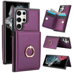 For Samsung Galaxy S22 Ultra 5G RFID Anti-theft Card Ring Holder Phone Case(Dark Purple)