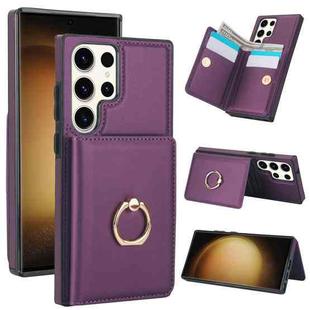 For Samsung Galaxy S23 Ultra 5G RFID Anti-theft Card Ring Holder Phone Case(Dark Purple)