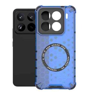 For Xiaomi 15 Pro Honeycomb Magnetic Ring Shockproof Phone Case(Blue)