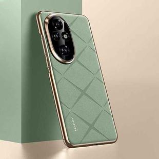 For Honor 200 Pro Plain Leather PC Phone Case(Green)