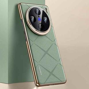 For vivo X100 Pro / X100s Pro Plain Leather PC Phone Case(Green)