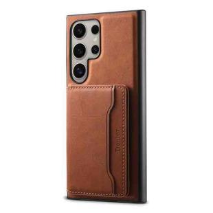 For Samsung Galaxy S23 Ultra 5G Denior D13 Retro Texture Leather MagSafe Card Bag Phone Case(Brown)